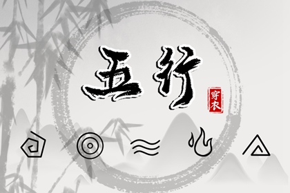 黄道吉日万年历_日历查询2025年黄道吉日_2025年黄道吉日吉时查询